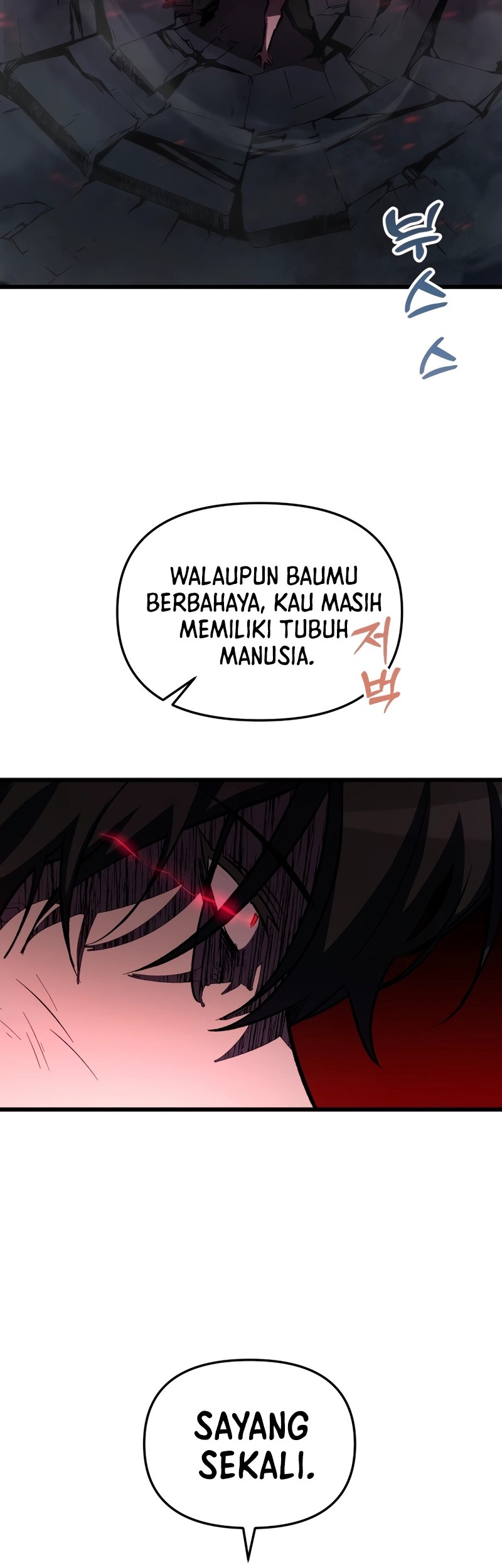 My School Life Pretending to Be a Worthless Person Chapter 63 page 59