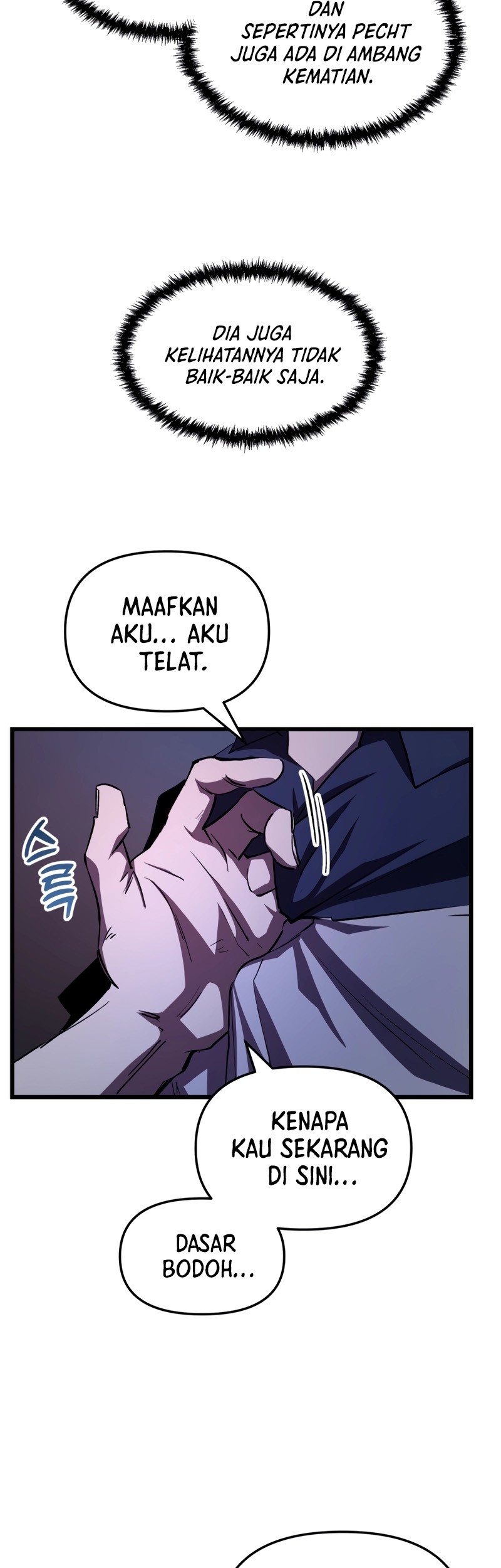 My School Life Pretending to Be a Worthless Person Chapter 63 page 4