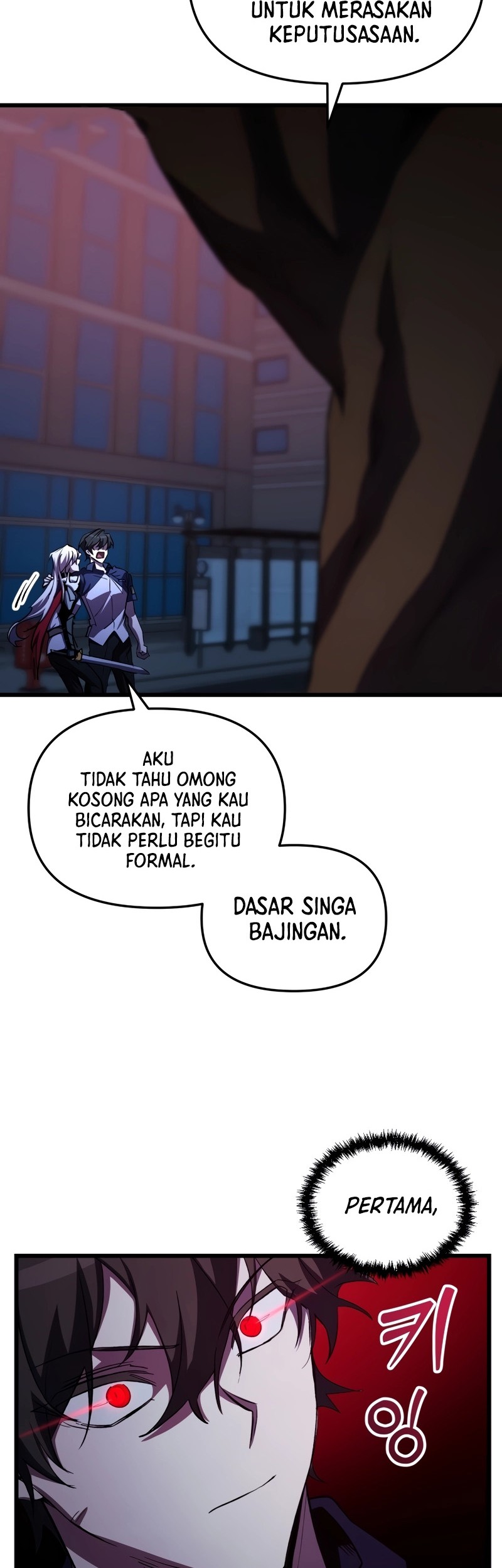 My School Life Pretending to Be a Worthless Person Chapter 63 page 7