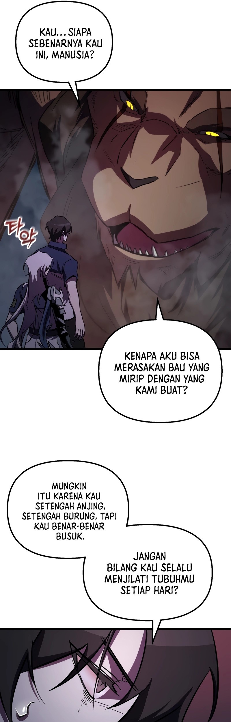 My School Life Pretending to Be a Worthless Person Chapter 63 page 10