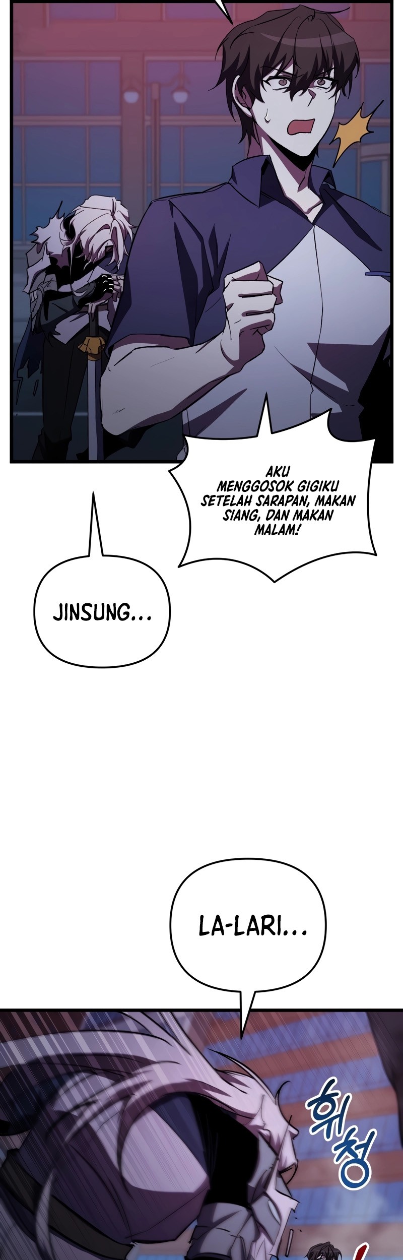 My School Life Pretending to Be a Worthless Person Chapter 63 page 12