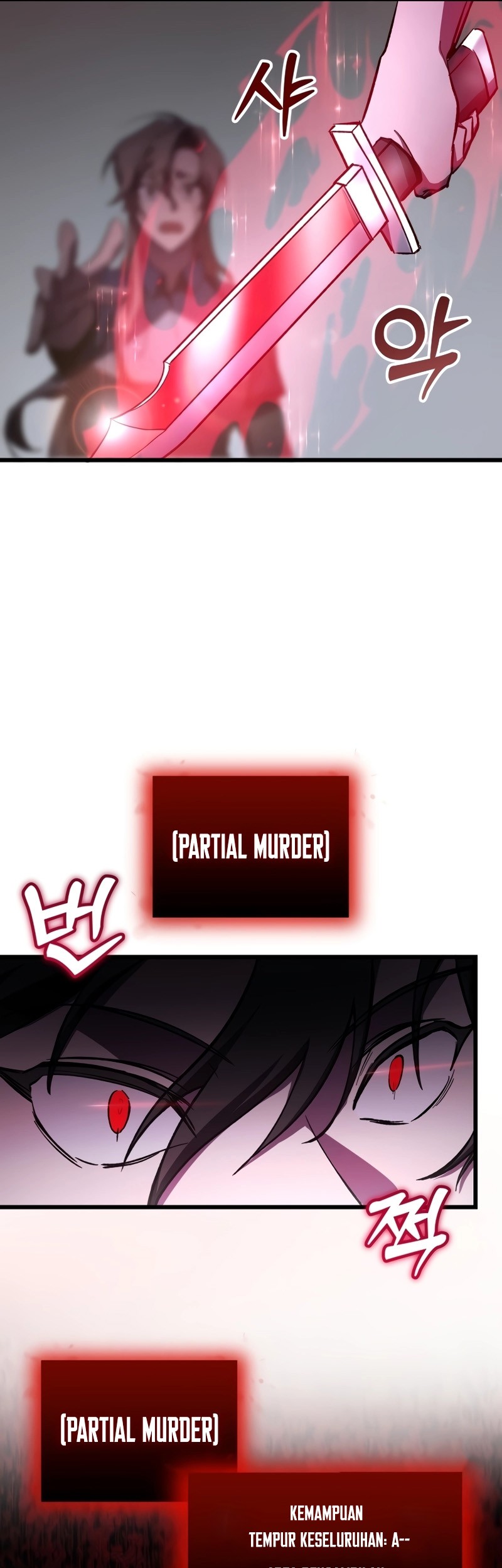 My School Life Pretending to Be a Worthless Person Chapter 63 page 18