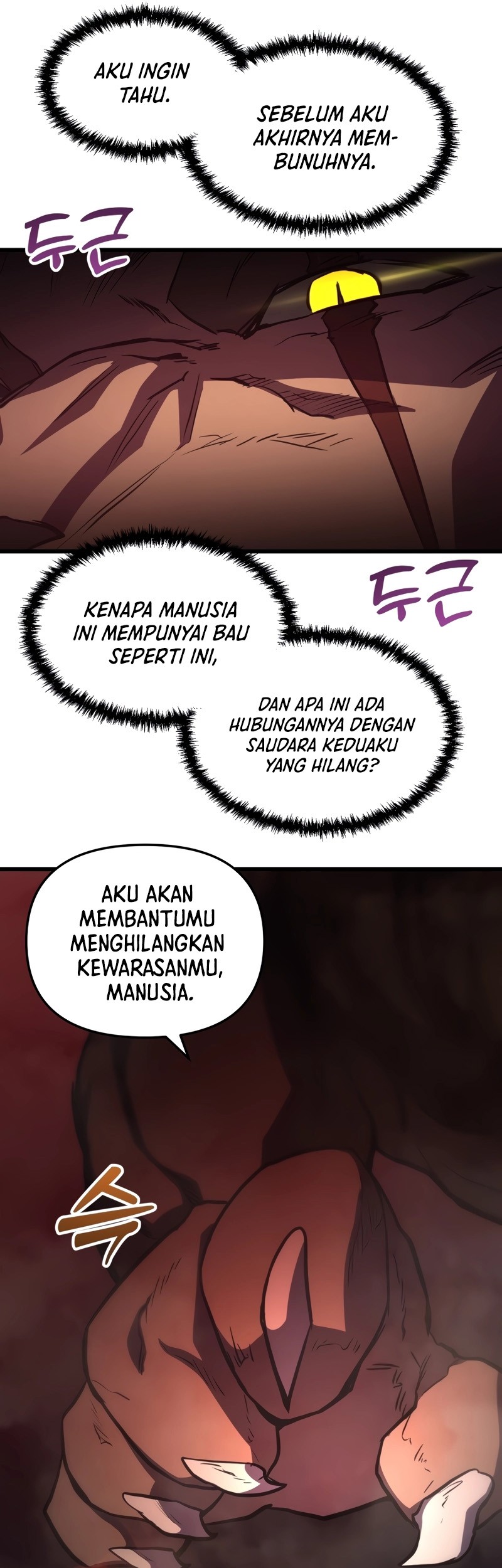 My School Life Pretending to Be a Worthless Person Chapter 63 page 30