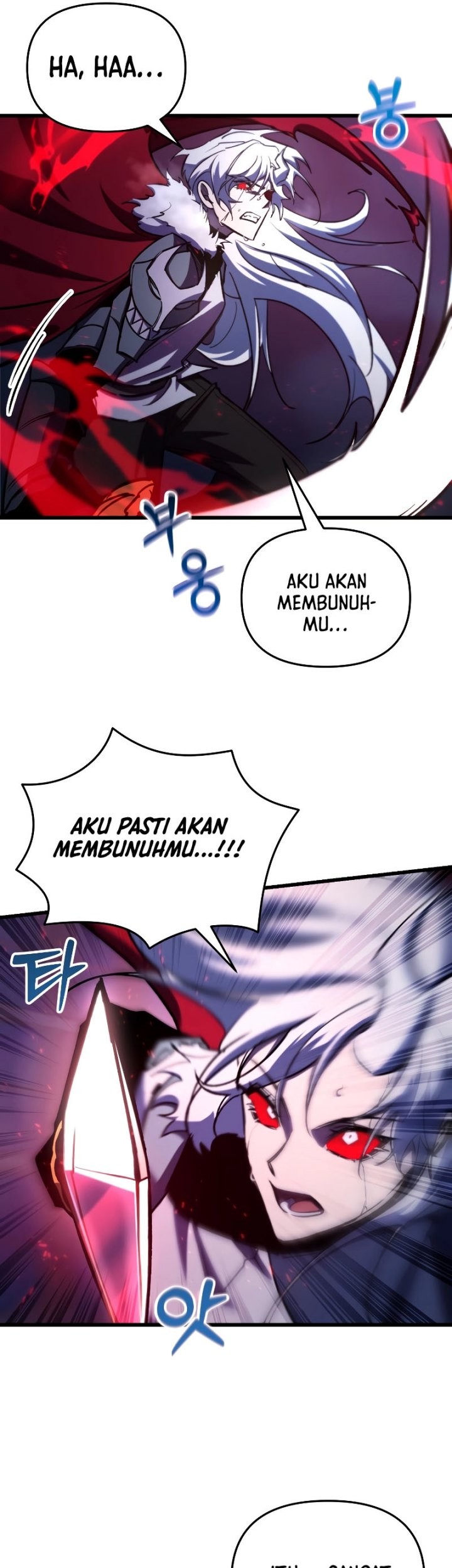 My School Life Pretending to Be a Worthless Person Chapter 62 page 51