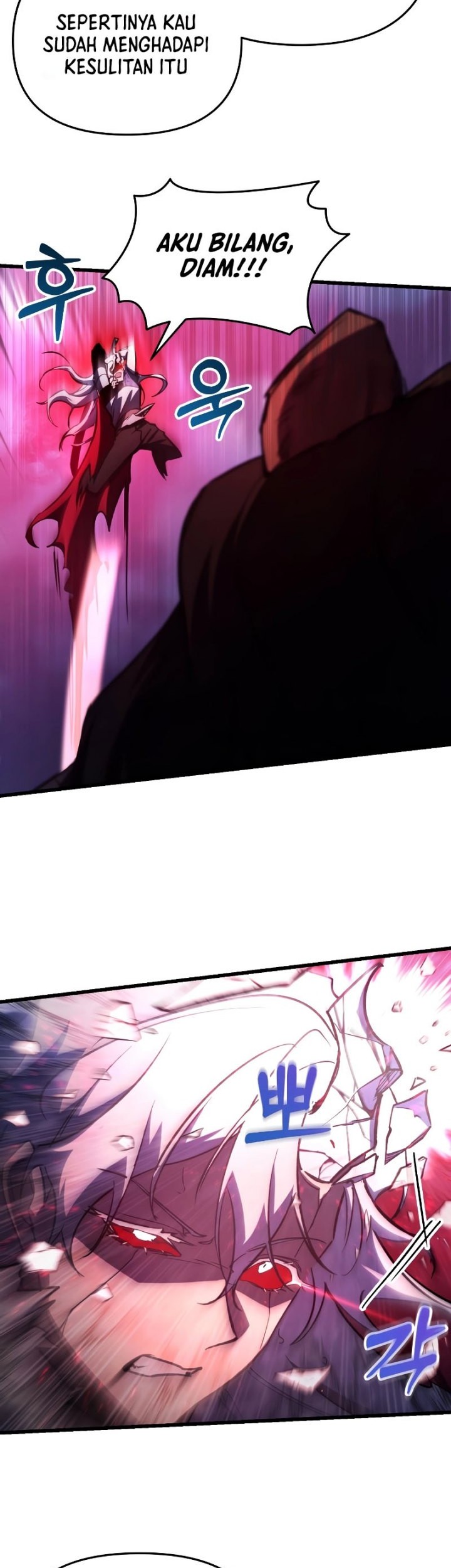 My School Life Pretending to Be a Worthless Person Chapter 62 page 53