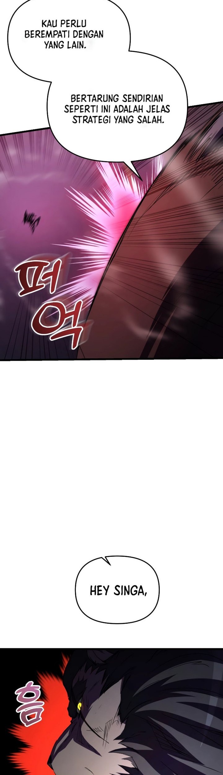 My School Life Pretending to Be a Worthless Person Chapter 62 page 54