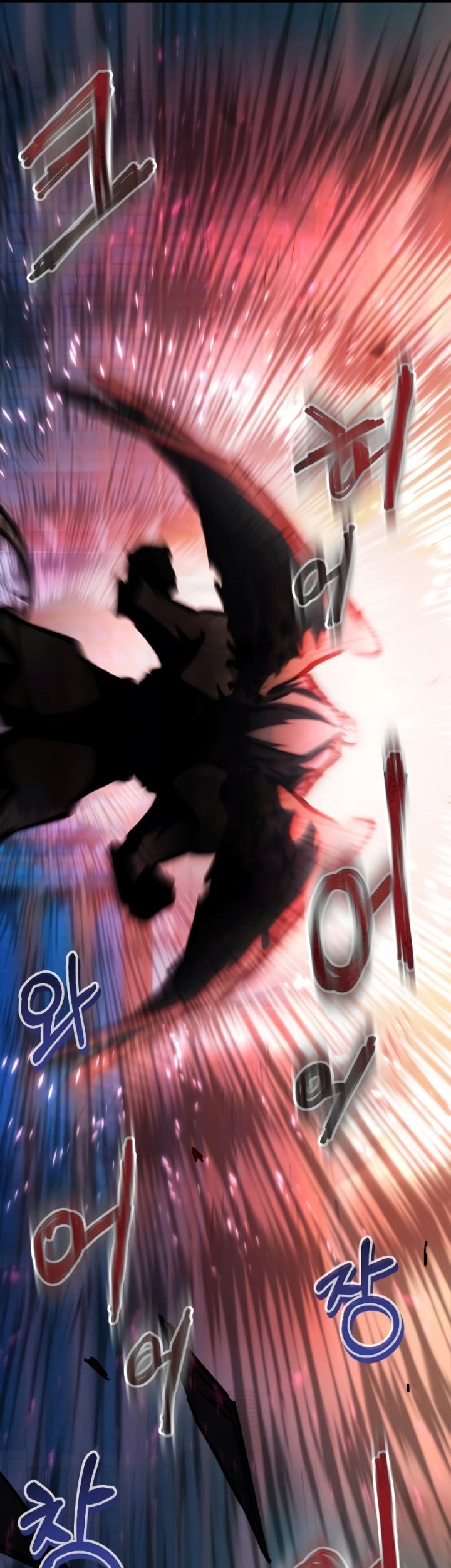 My School Life Pretending to Be a Worthless Person Chapter 62 page 12