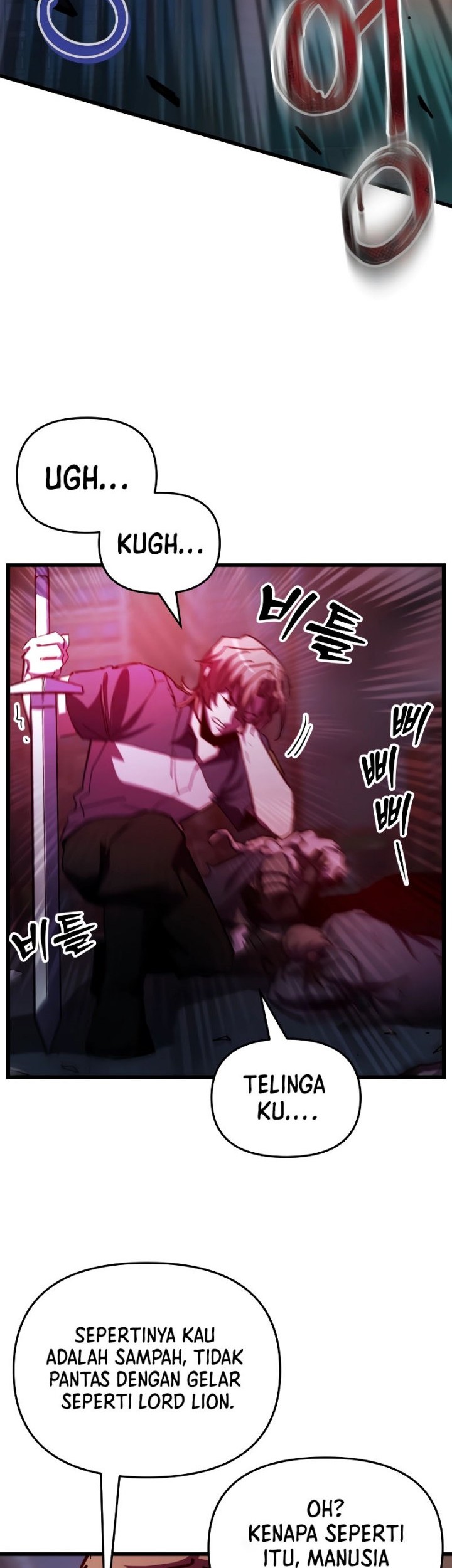 My School Life Pretending to Be a Worthless Person Chapter 62 page 13