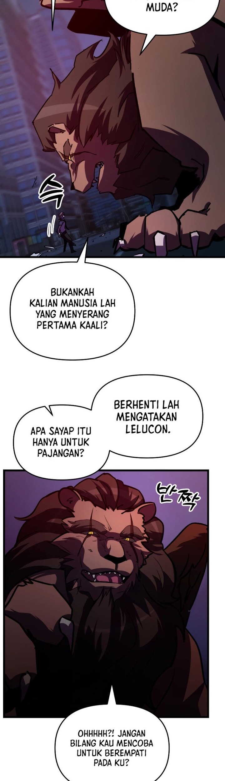 My School Life Pretending to Be a Worthless Person Chapter 62 page 14