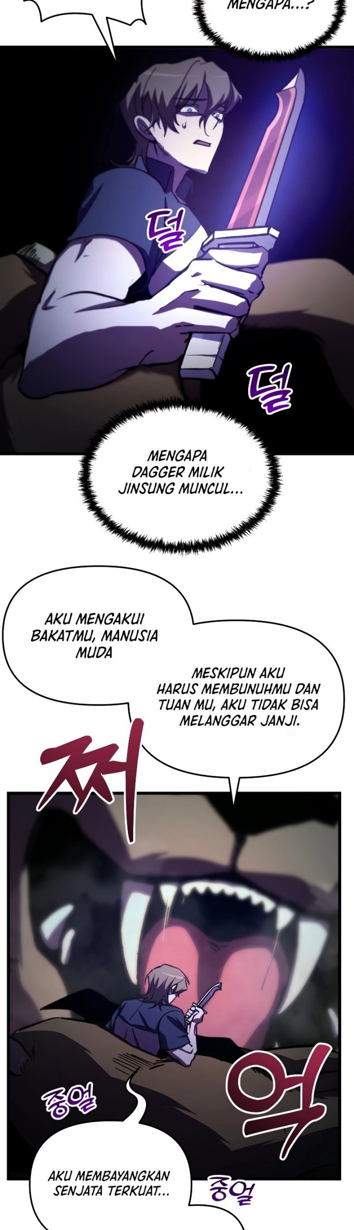 My School Life Pretending to Be a Worthless Person Chapter 62 page 34