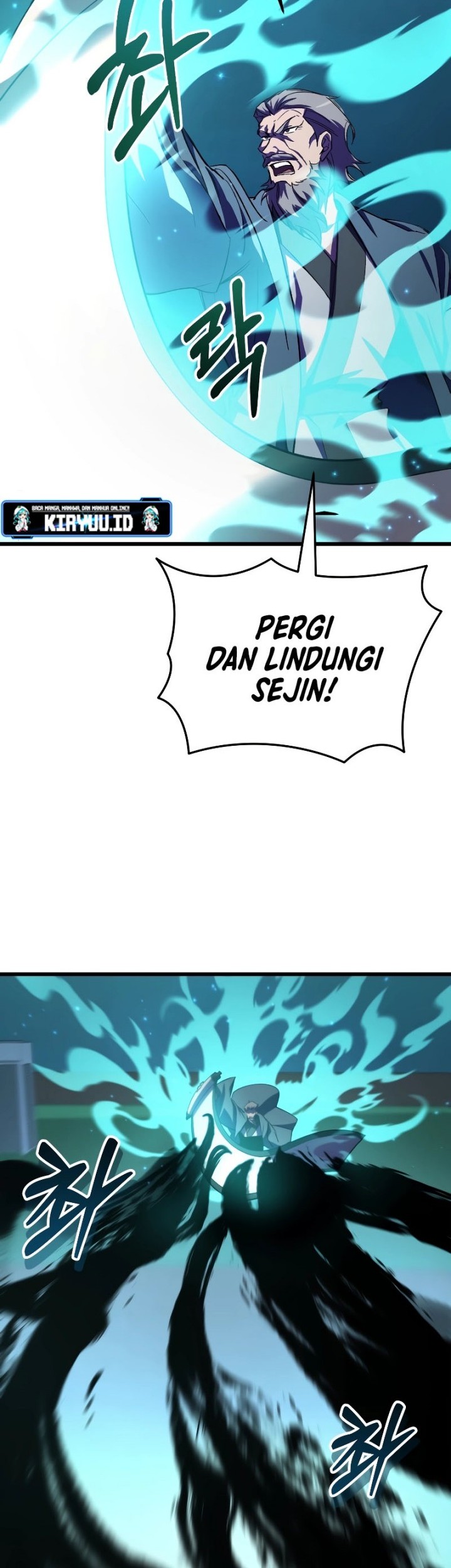My School Life Pretending to Be a Worthless Person Chapter 61 page 5