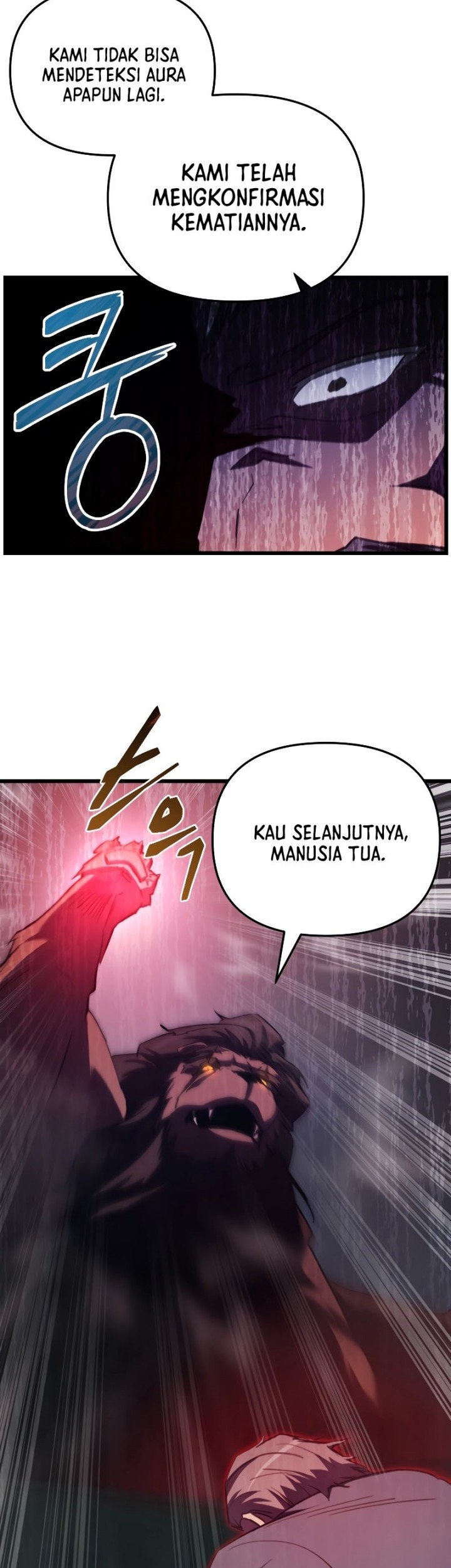My School Life Pretending to Be a Worthless Person Chapter 61 page 33