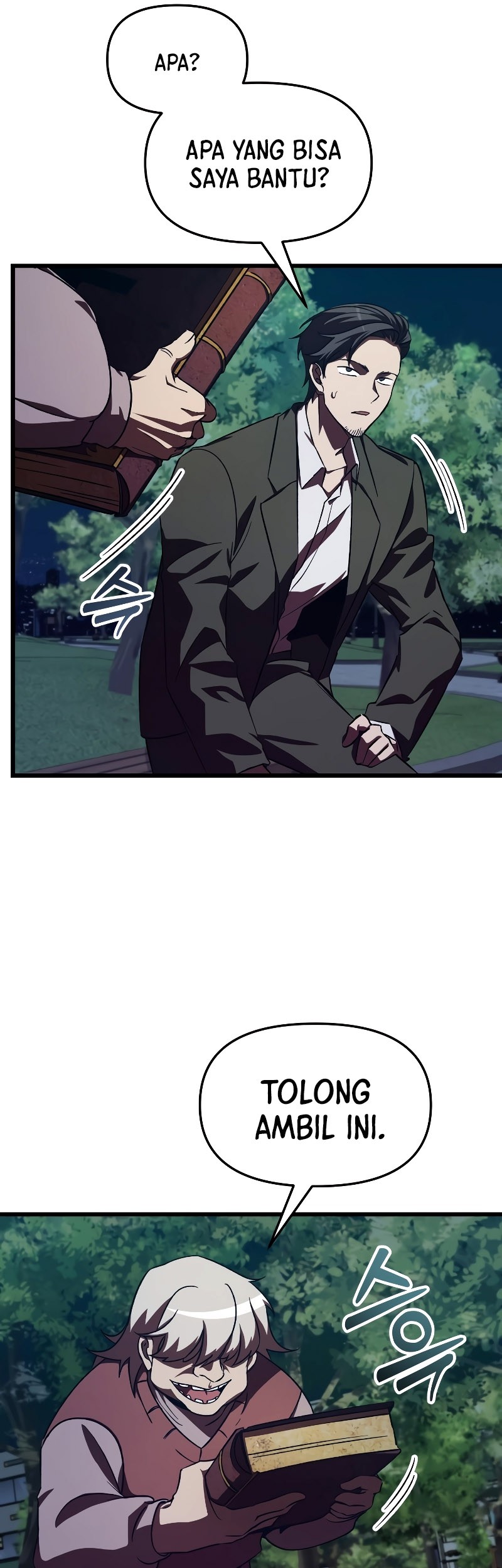 My School Life Pretending to Be a Worthless Person Chapter 59 page 50