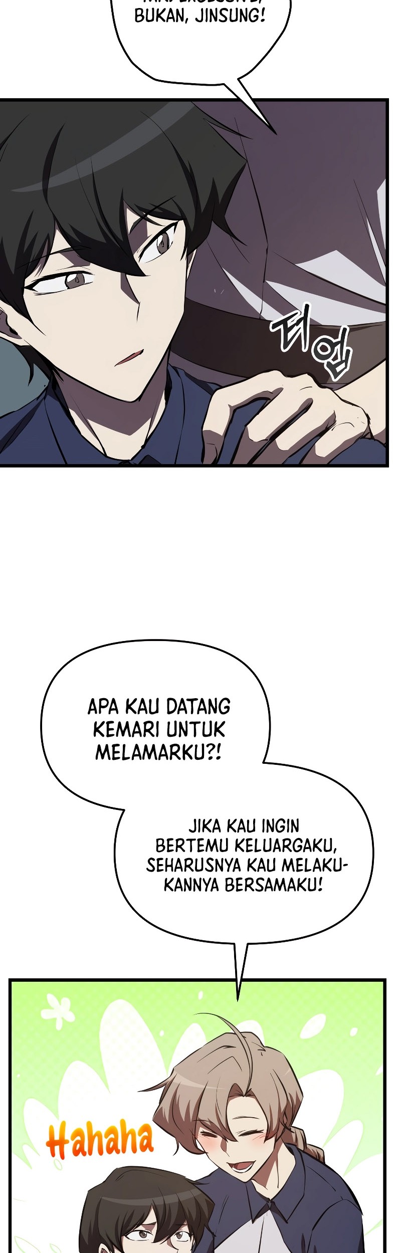 My School Life Pretending to Be a Worthless Person Chapter 59 page 9