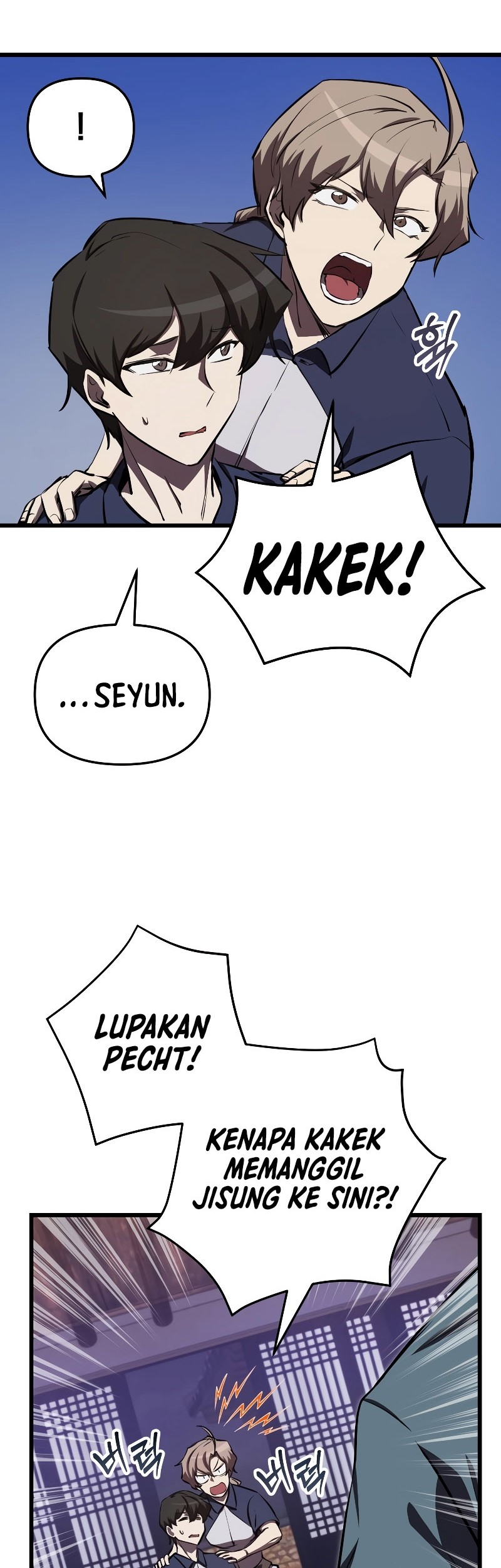 My School Life Pretending to Be a Worthless Person Chapter 59 page 11