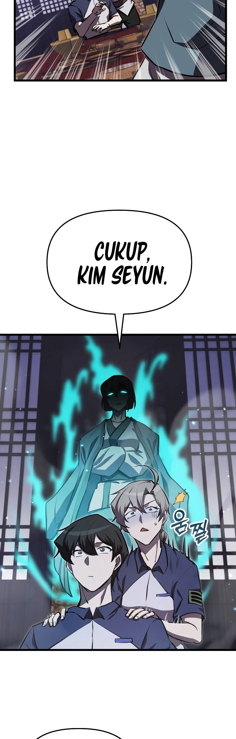 My School Life Pretending to Be a Worthless Person Chapter 59 page 12