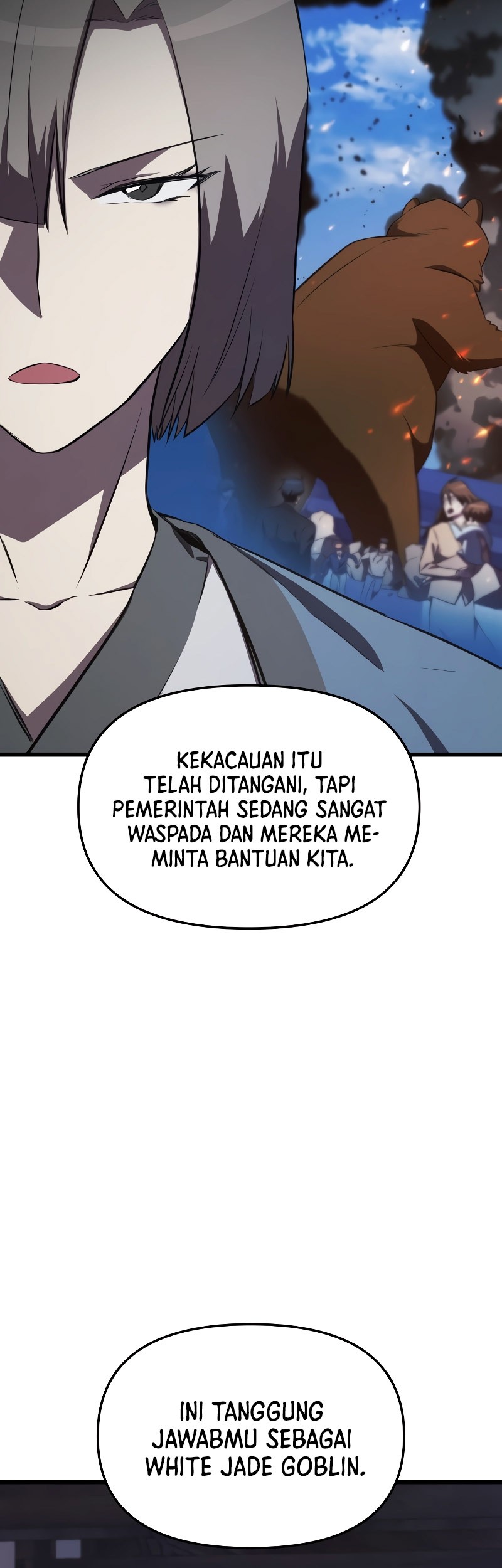 My School Life Pretending to Be a Worthless Person Chapter 59 page 22
