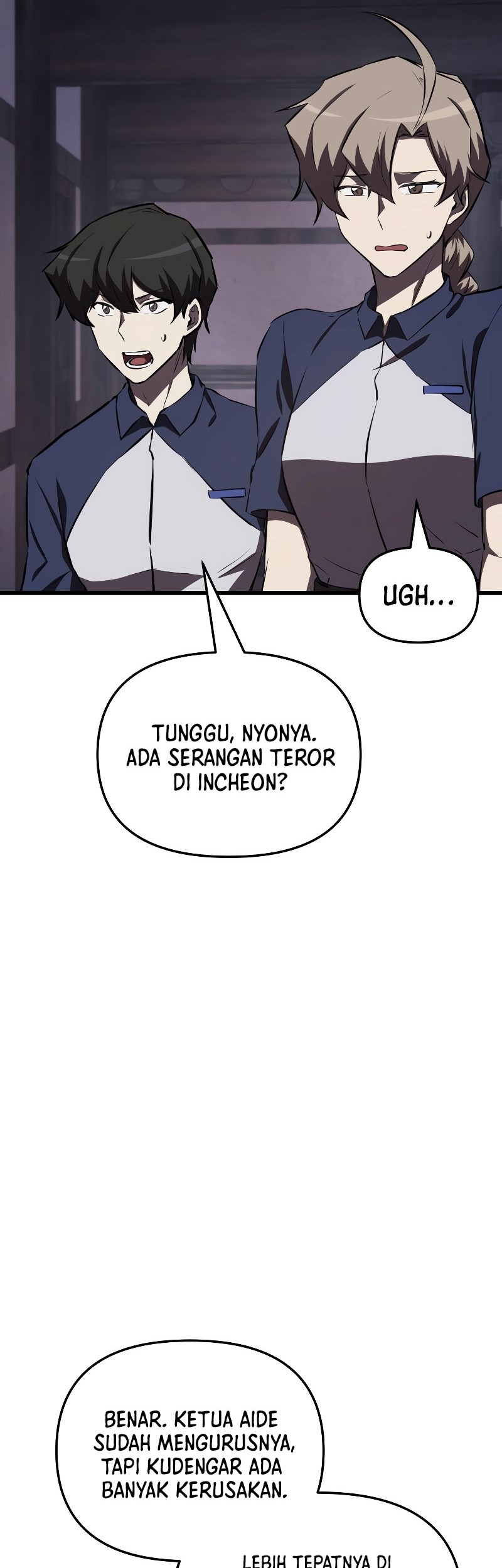 My School Life Pretending to Be a Worthless Person Chapter 59 page 23
