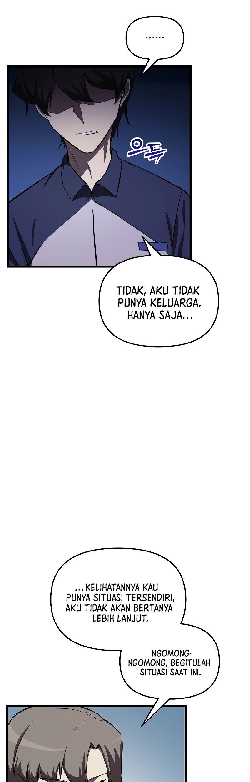 My School Life Pretending to Be a Worthless Person Chapter 59 page 26