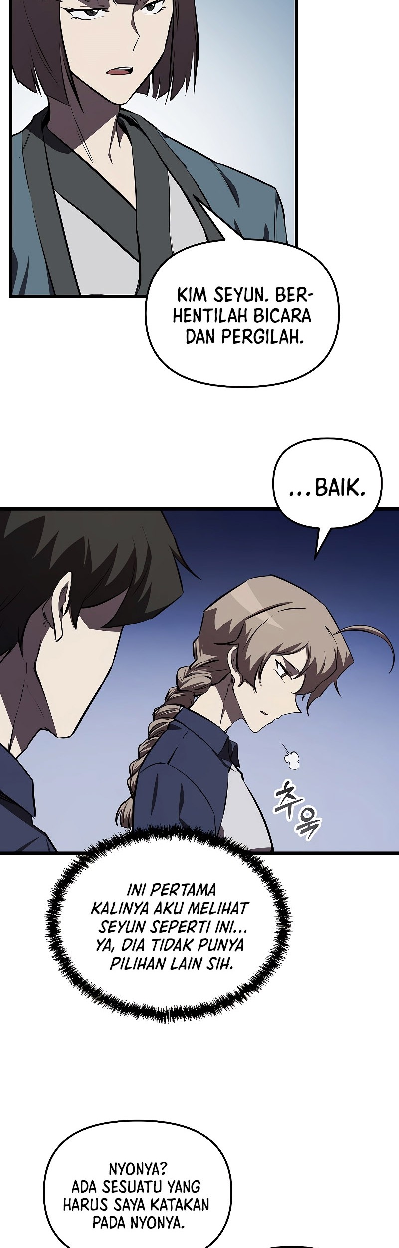 My School Life Pretending to Be a Worthless Person Chapter 59 page 27