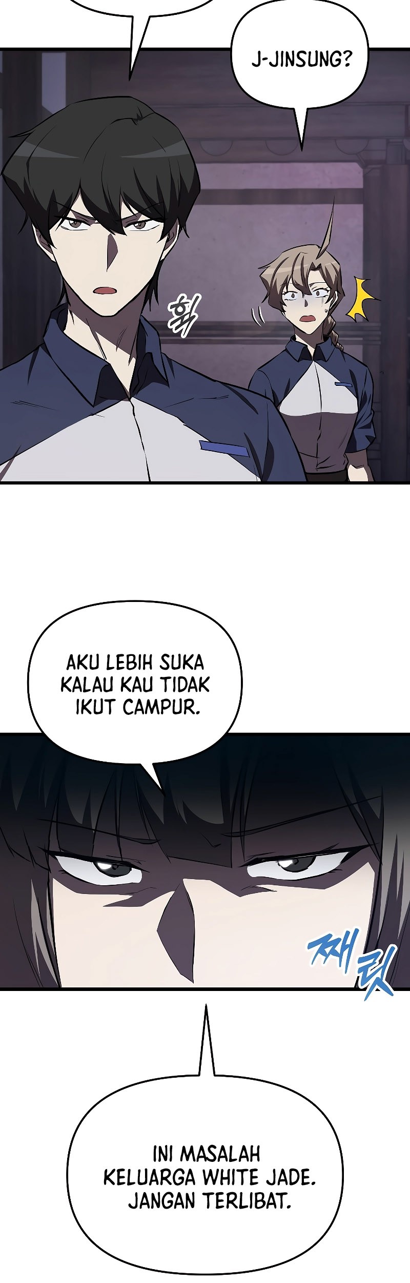My School Life Pretending to Be a Worthless Person Chapter 59 page 28