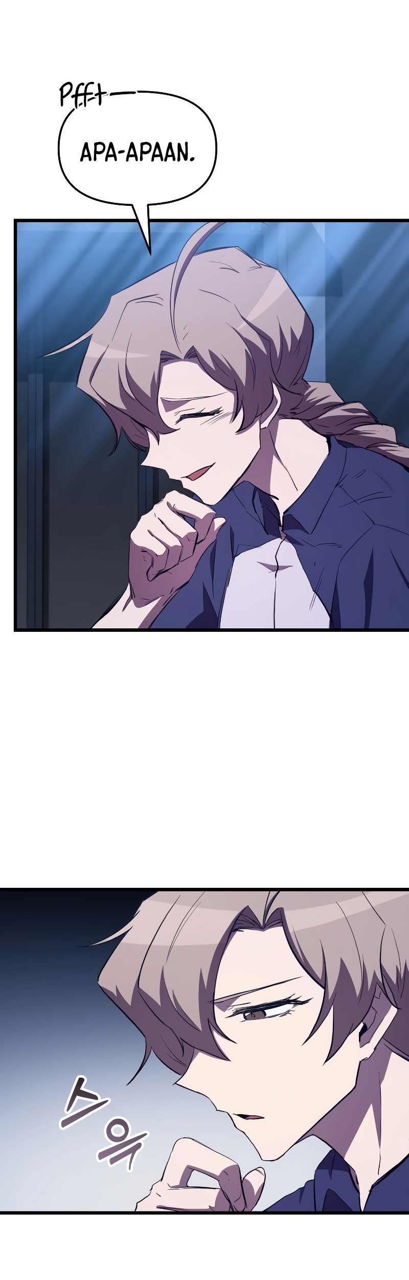 My School Life Pretending to Be a Worthless Person Chapter 59 page 34