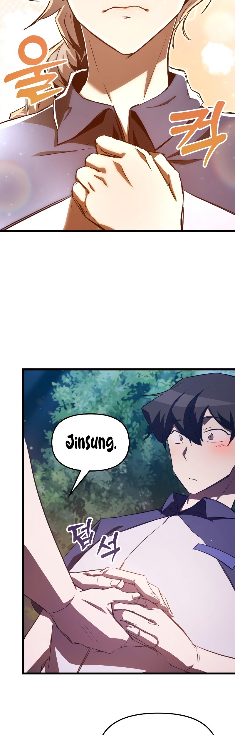 My School Life Pretending to Be a Worthless Person Chapter 59 page 40