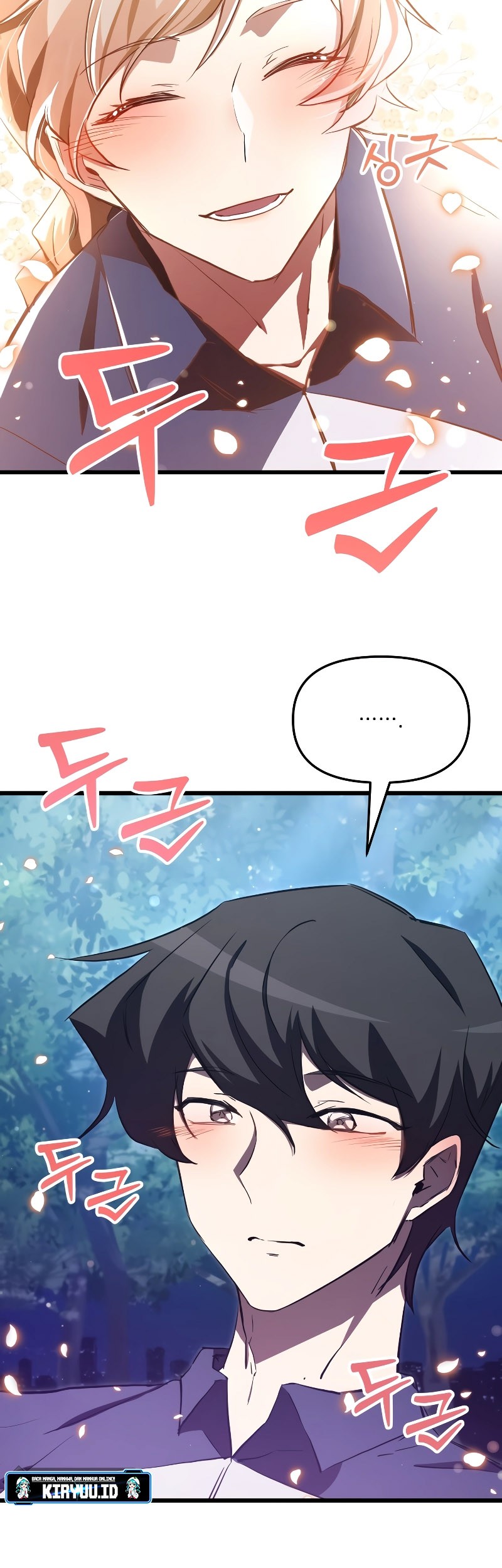 My School Life Pretending to Be a Worthless Person Chapter 59 page 42