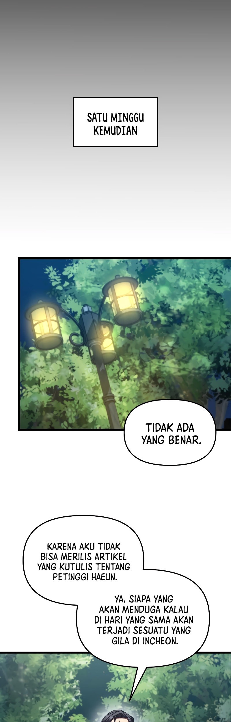 My School Life Pretending to Be a Worthless Person Chapter 59 page 44