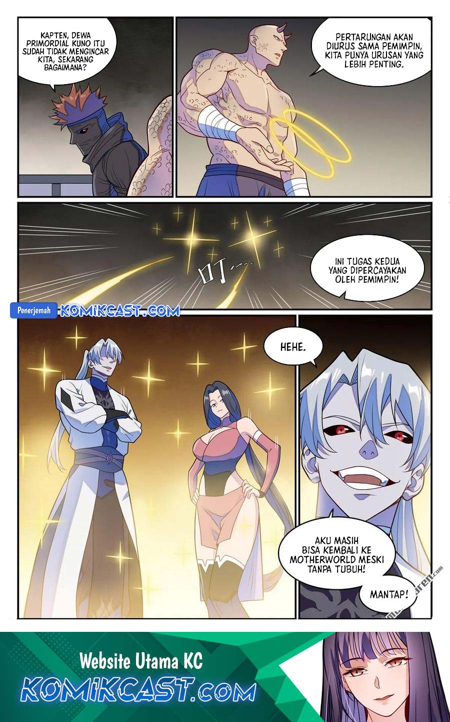Apotheosis Chapter 1280 page 17
