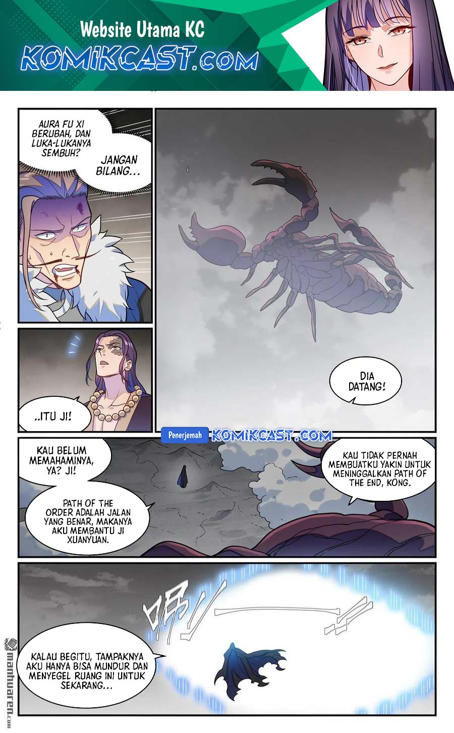 Apotheosis Chapter 1280 page 3