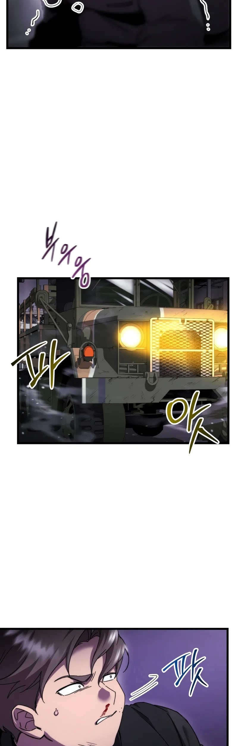 My School Life Pretending to Be a Worthless Person Chapter 101 page 40
