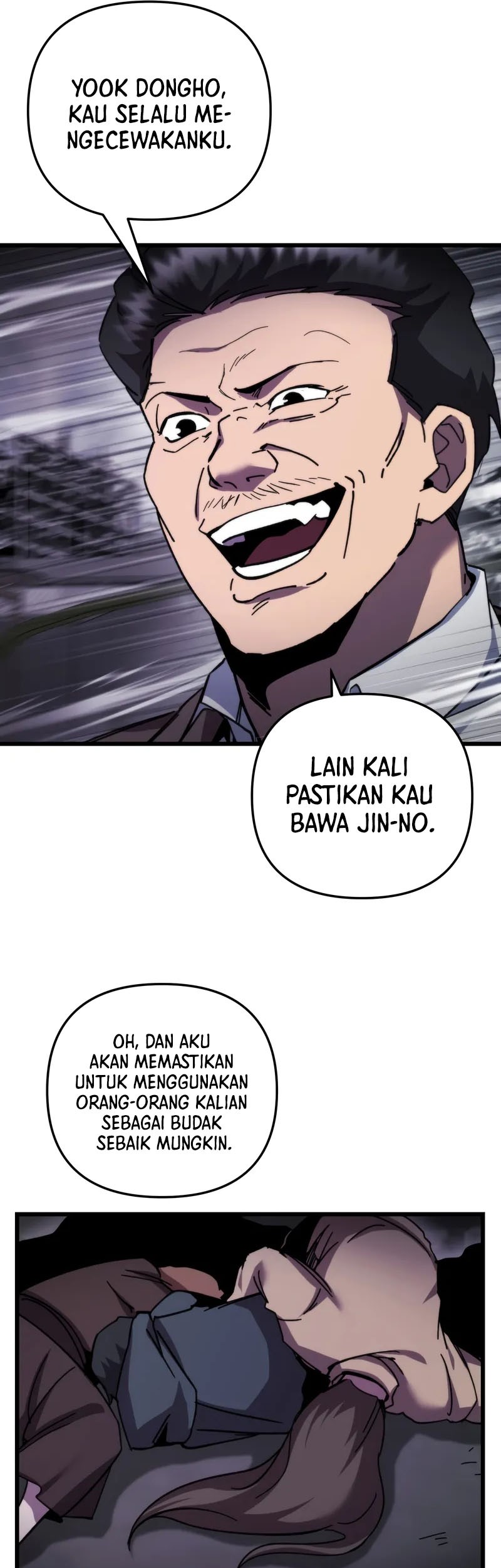 My School Life Pretending to Be a Worthless Person Chapter 101 page 42