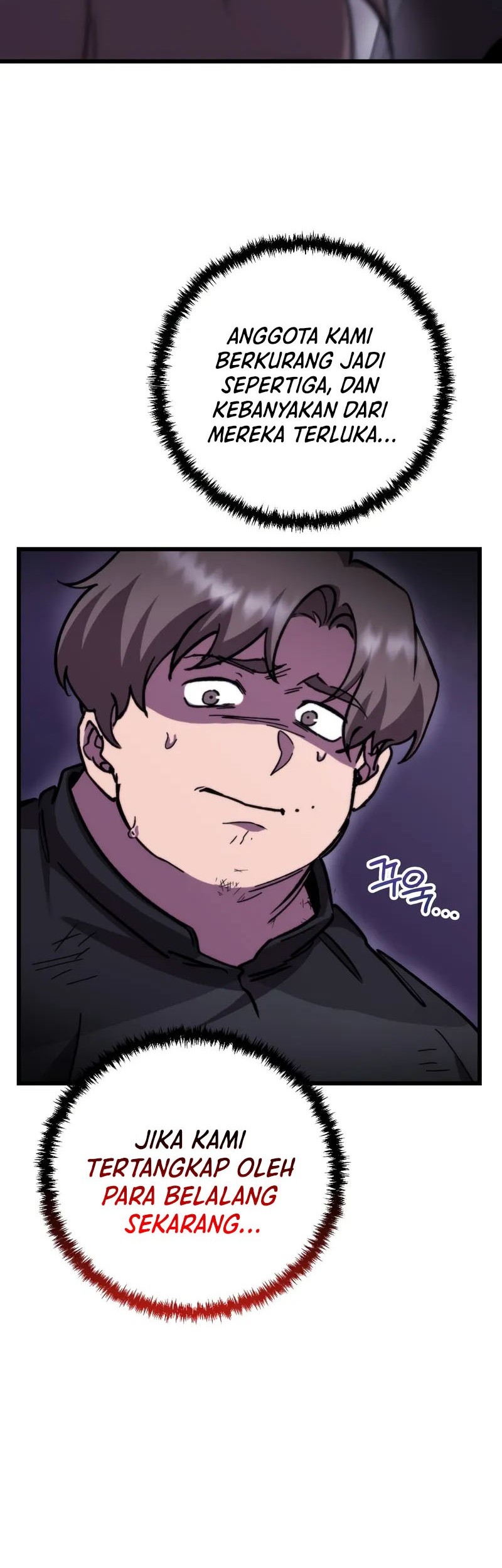 My School Life Pretending to Be a Worthless Person Chapter 101 page 51