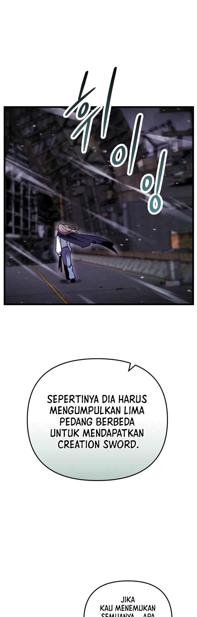 My School Life Pretending to Be a Worthless Person Chapter 101 page 4
