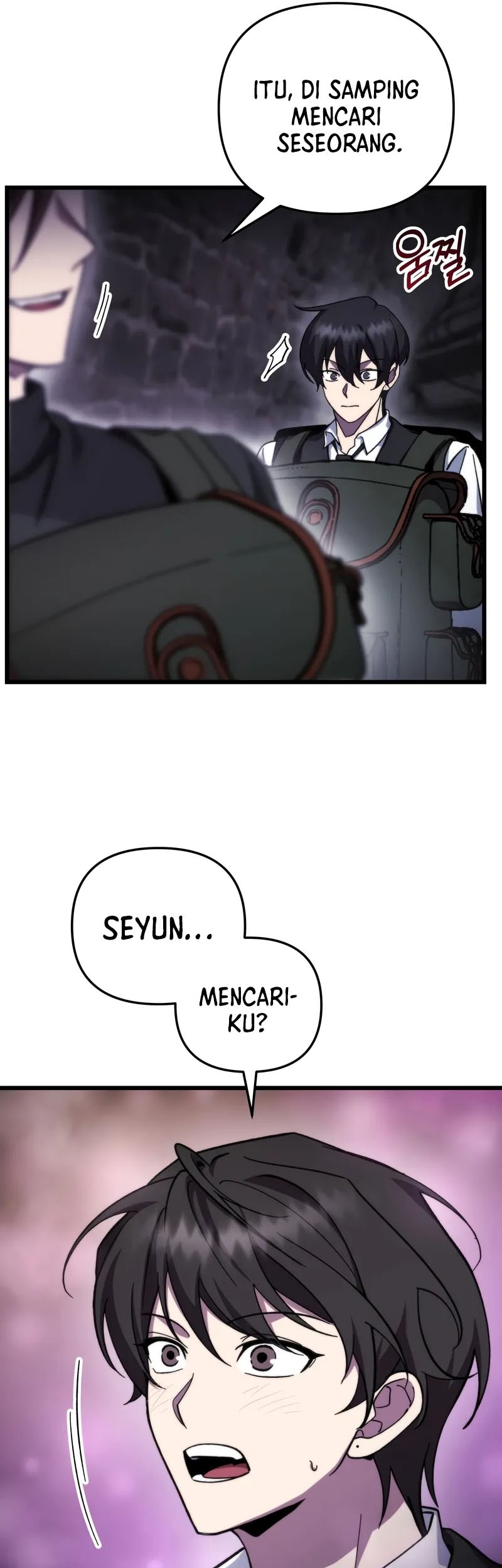 My School Life Pretending to Be a Worthless Person Chapter 101 page 6