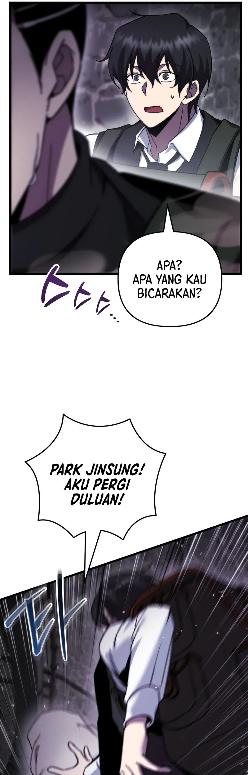 My School Life Pretending to Be a Worthless Person Chapter 101 page 10