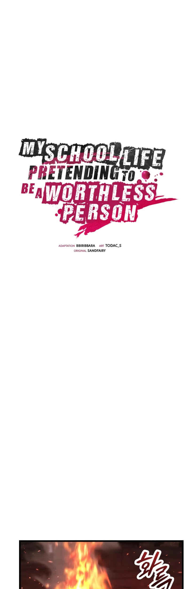 My School Life Pretending to Be a Worthless Person Chapter 101 page 12