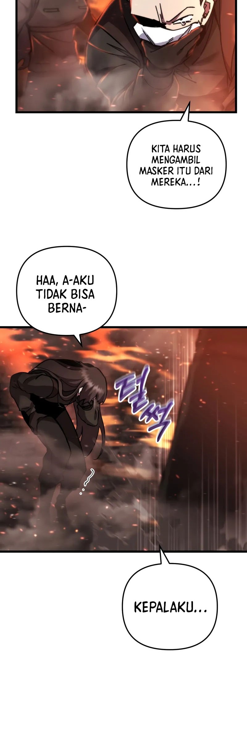 My School Life Pretending to Be a Worthless Person Chapter 101 page 17