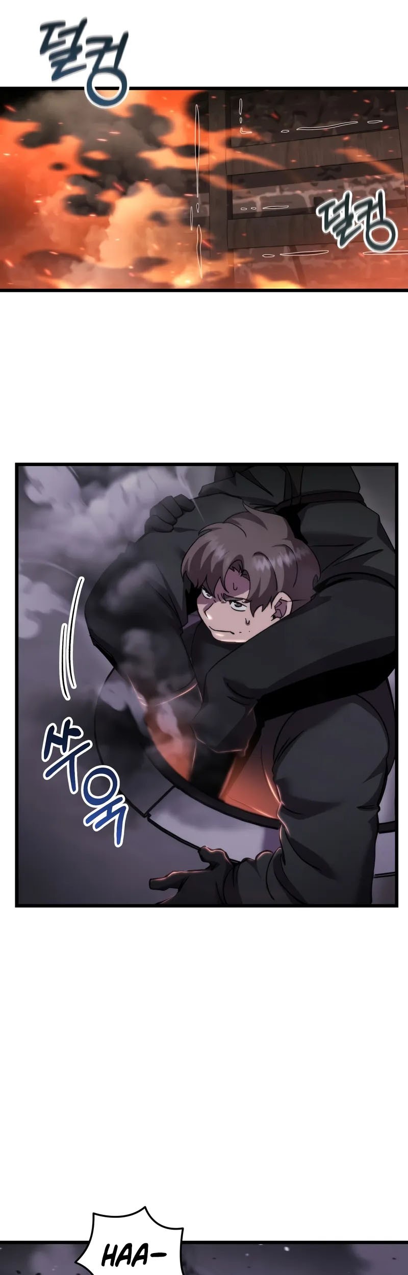 My School Life Pretending to Be a Worthless Person Chapter 101 page 28
