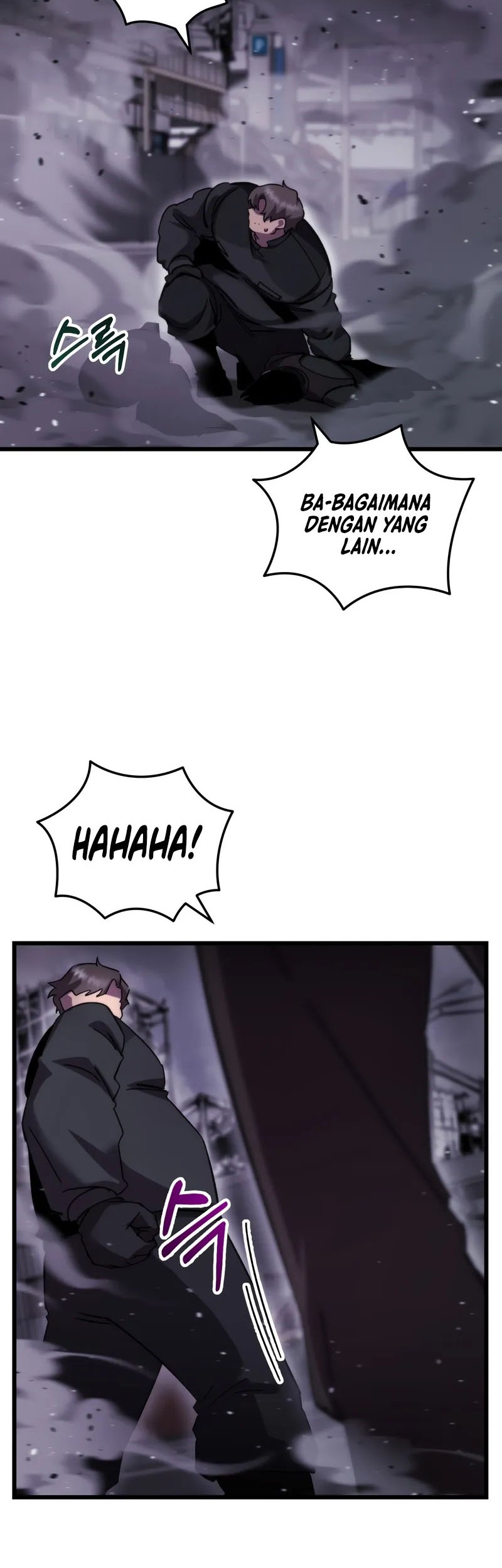 My School Life Pretending to Be a Worthless Person Chapter 101 page 29