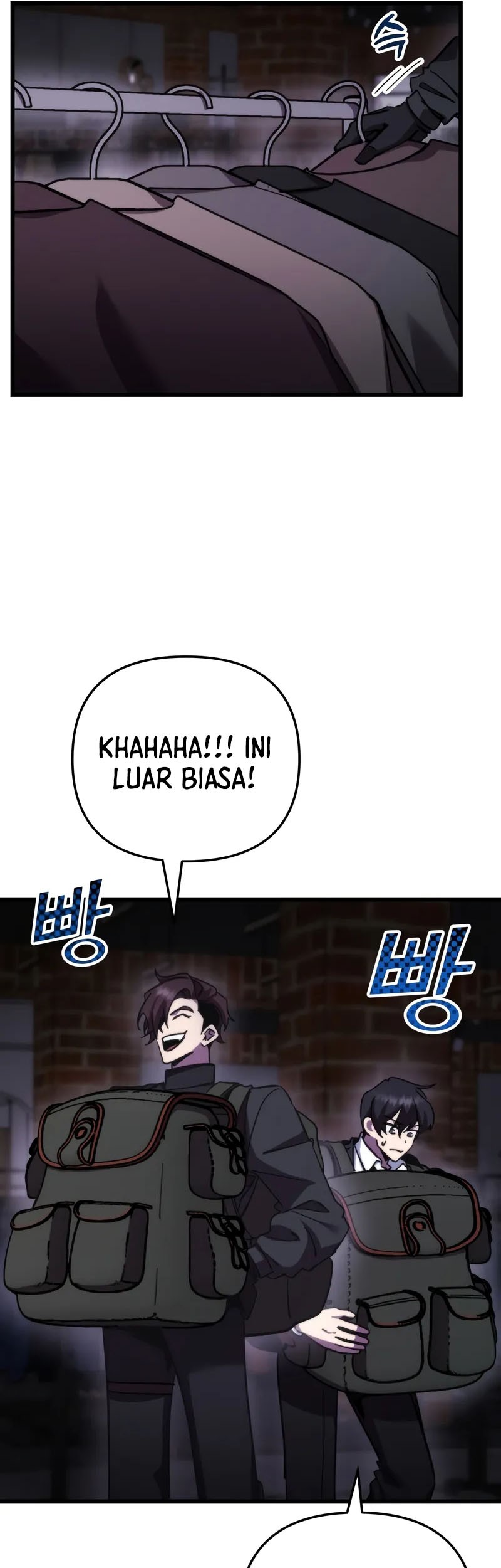 My School Life Pretending to Be a Worthless Person Chapter 100 page 34