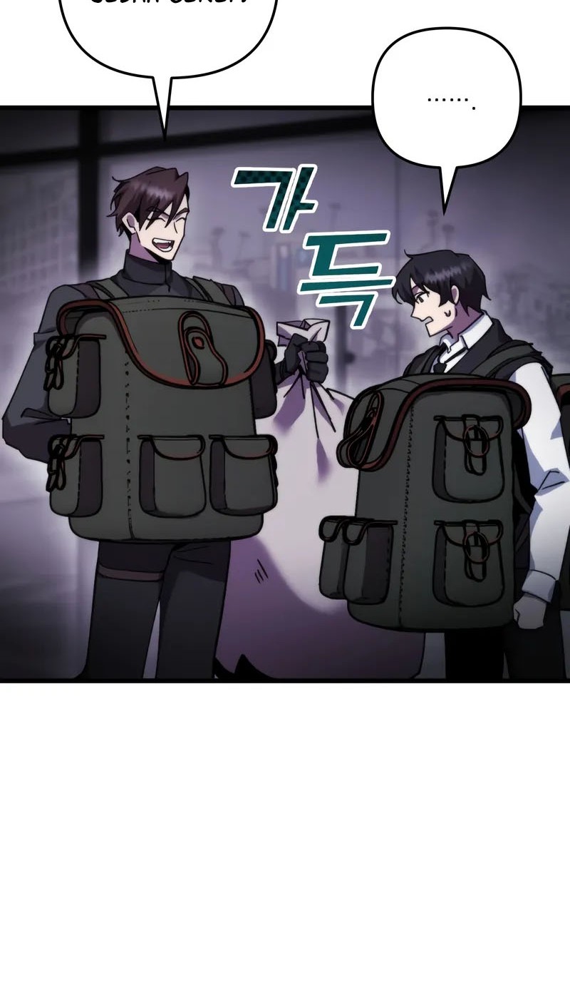 My School Life Pretending to Be a Worthless Person Chapter 100 page 37