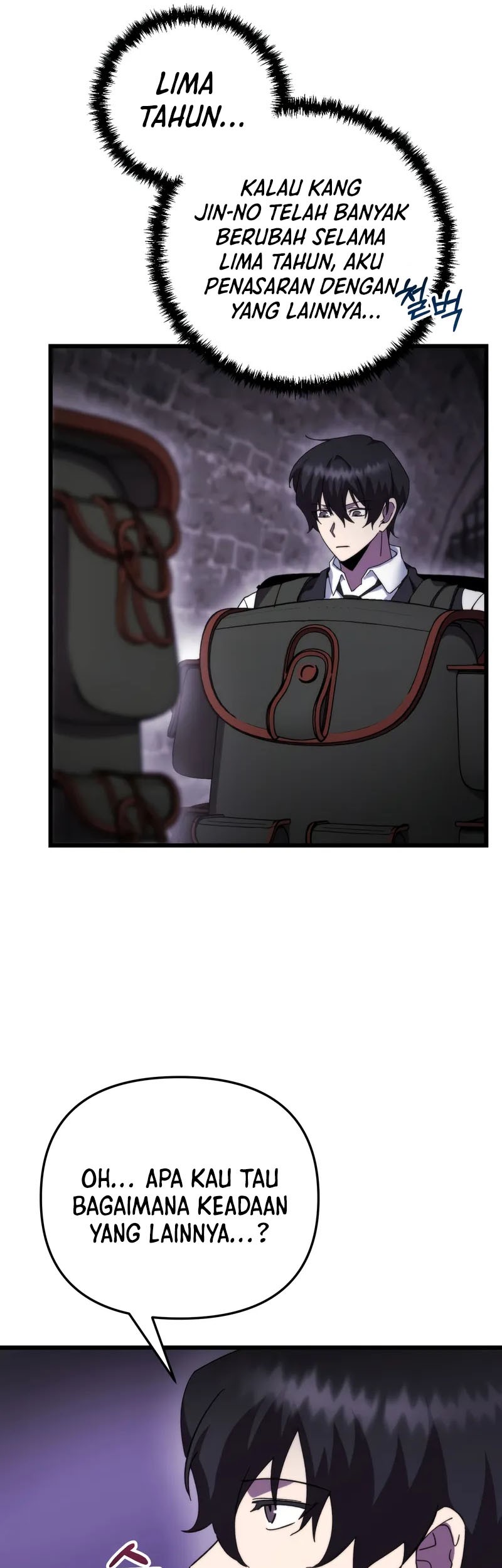 My School Life Pretending to Be a Worthless Person Chapter 100 page 42
