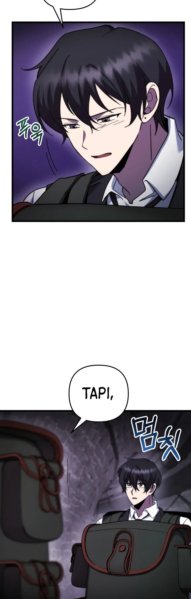 My School Life Pretending to Be a Worthless Person Chapter 100 page 44