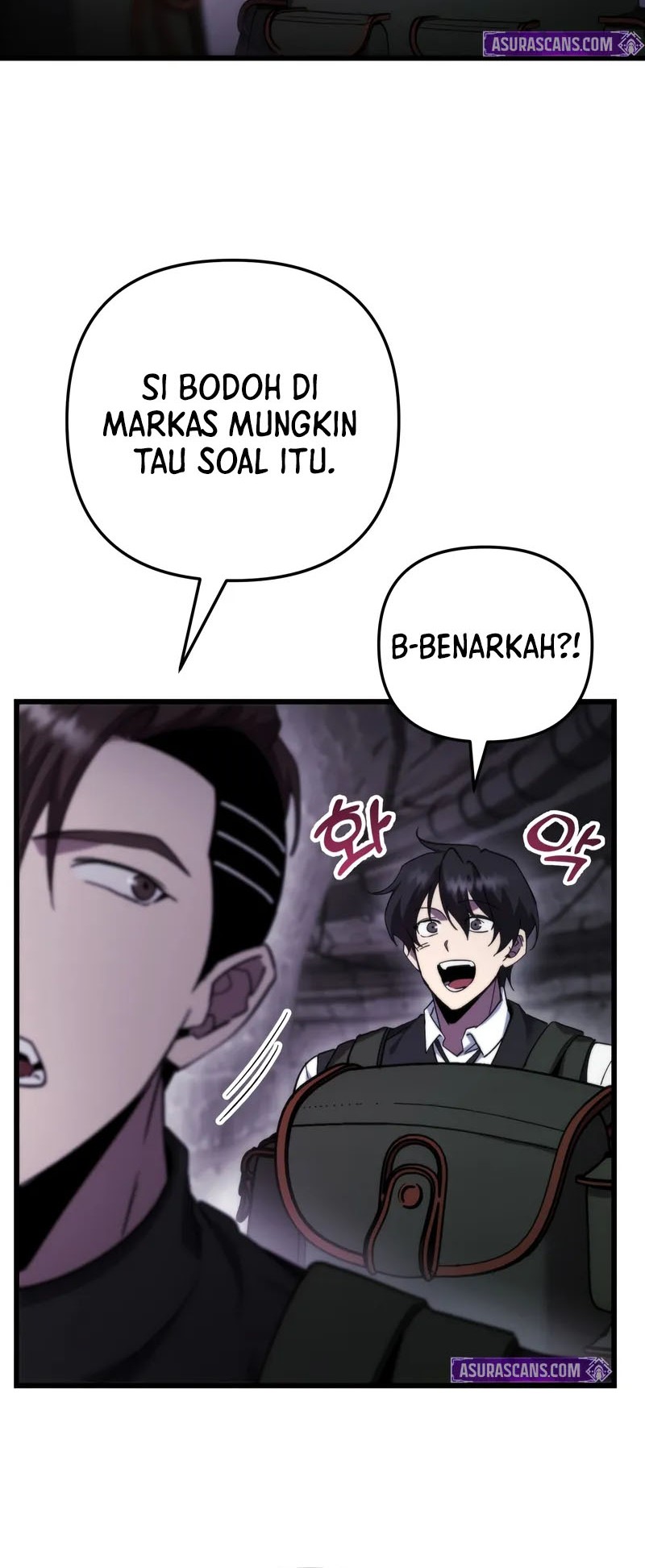 My School Life Pretending to Be a Worthless Person Chapter 100 page 45