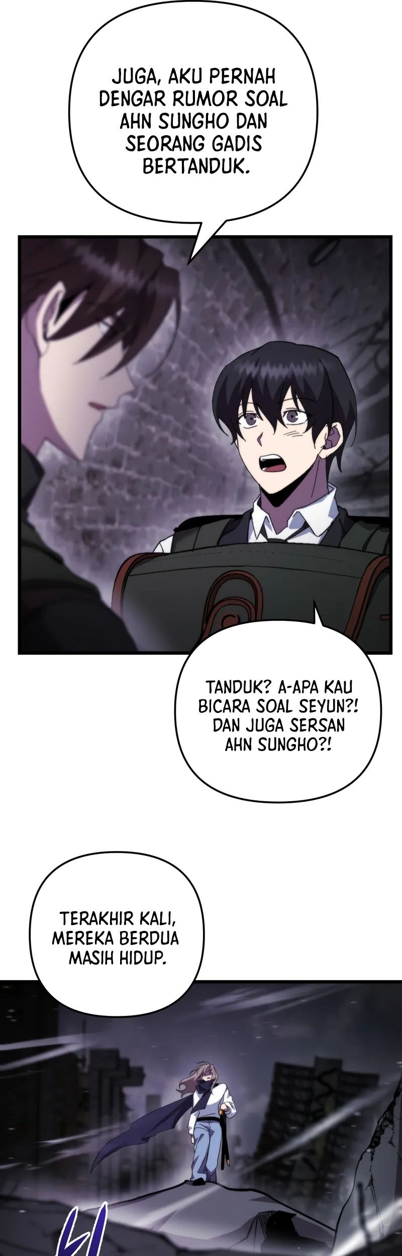 My School Life Pretending to Be a Worthless Person Chapter 100 page 46