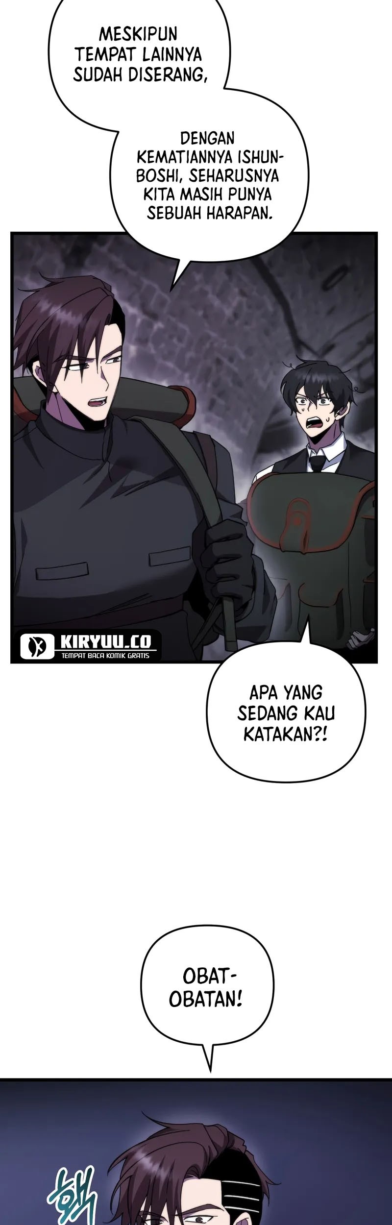 My School Life Pretending to Be a Worthless Person Chapter 100 page 4