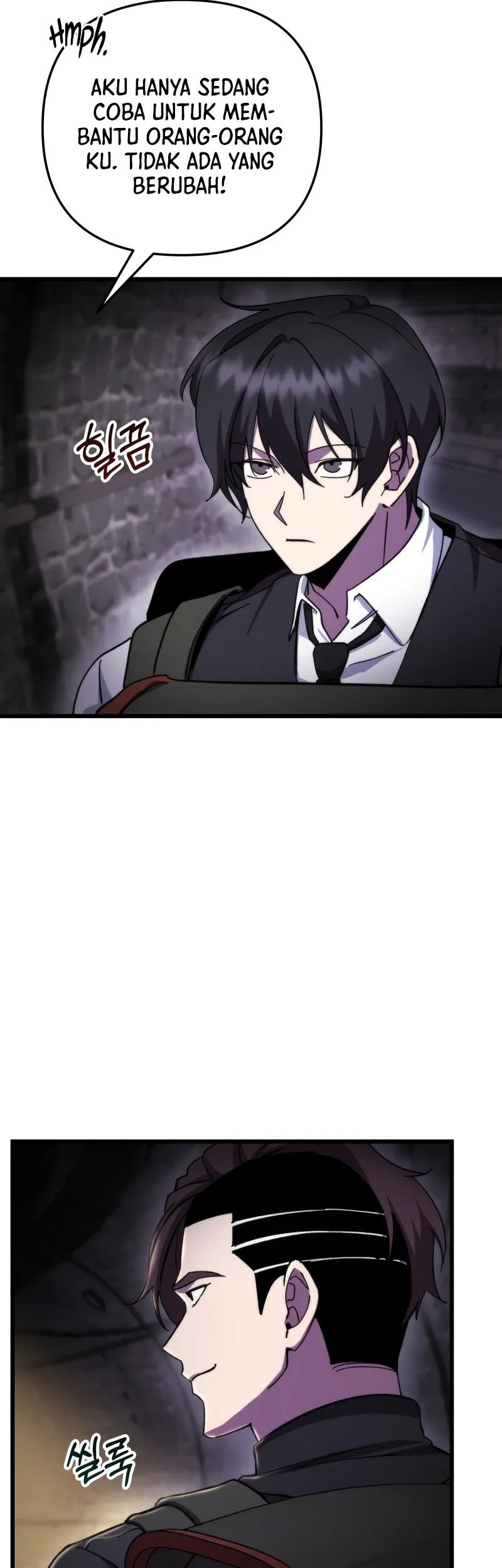 My School Life Pretending to Be a Worthless Person Chapter 100 page 15