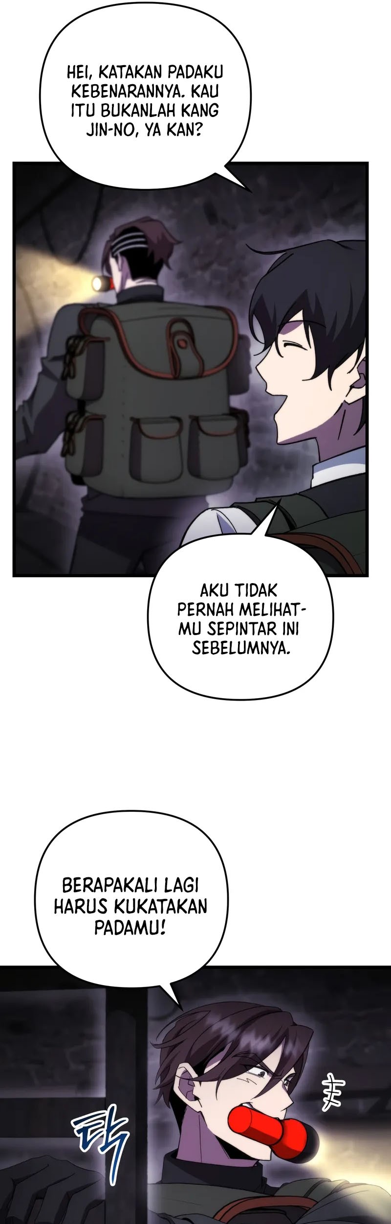 My School Life Pretending to Be a Worthless Person Chapter 100 page 18